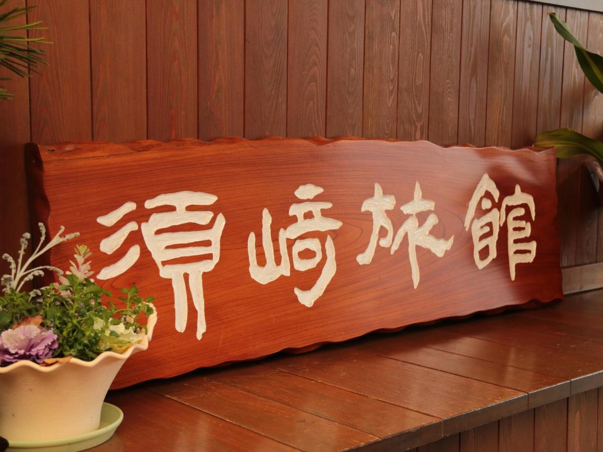 Suzaki Ryokan Ogano Buitenkant foto